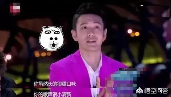 为什么一时间黄晓明的明学这么火?他现实中也会是这个样子么,还是只是为了节目效果?