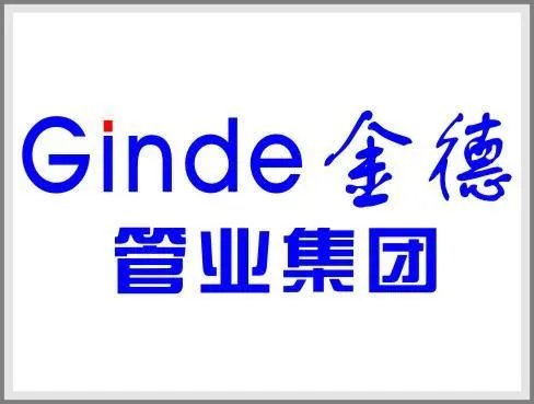 全国水管十大名牌排名 家用水管什么牌子好