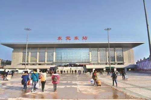 东莞东火车站的售票大厅的服务咨询电话是多少?