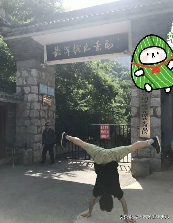 体操世界冠军张尚武为什么会沦落街头卖艺乞讨？他现状如何？