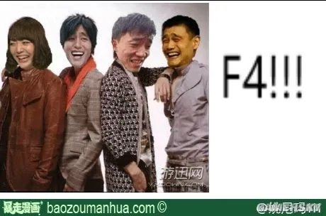 亚洲四大魔性笑容 这些表情来头竟然这么大