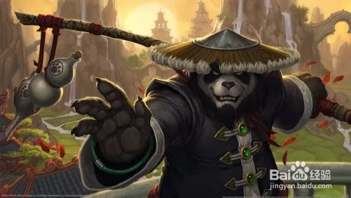 魔兽世界正在连接