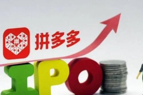 拼多多被辞当事人首次回应“不后悔这么做”，说实话的代价有多大？