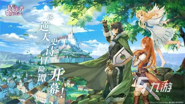 二次元类游戏排行榜推荐2022 好玩的二次元类游戏合集