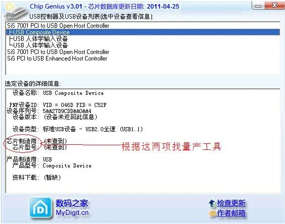 我的U盘变成了RAW格式,打不开,也无法格式化了。该怎么处理?