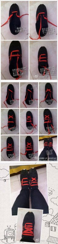 exo鞋带系法