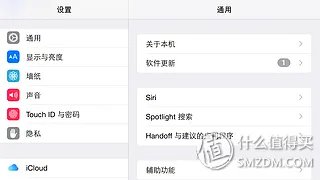 同时入手 港版iPhone 6 与美版iPhone 6 Plus