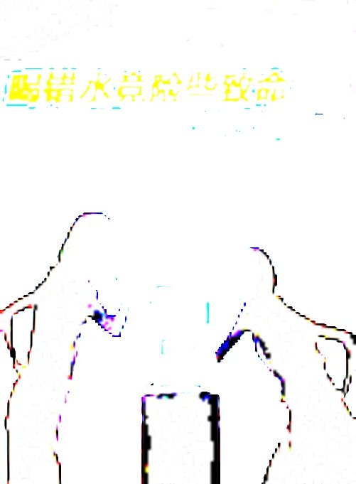 实机测试 三菱电机PK三菱重工谁更强？