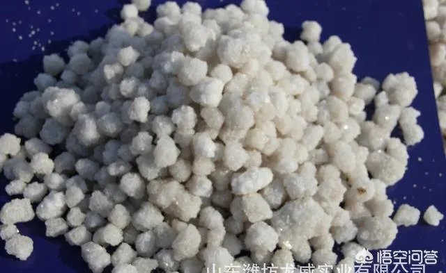 东台融雪工业盐不见了这件事怎么看？