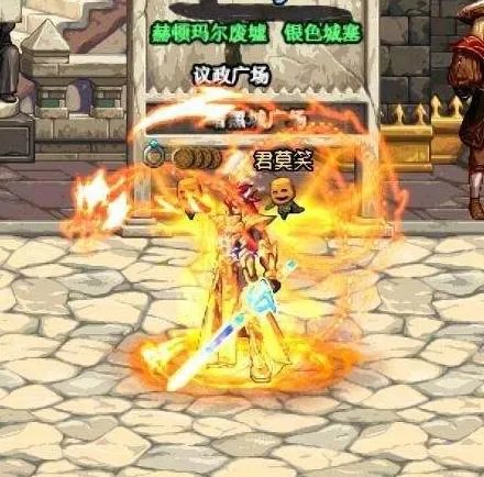 梦幻西游和地下城与勇士哪个更烧钱，更好玩？