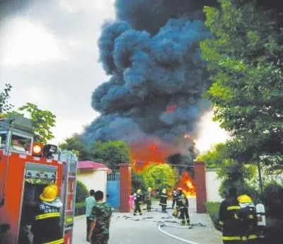 河南洛阳一化工企业发生爆炸,是否有造成人员伤亡?