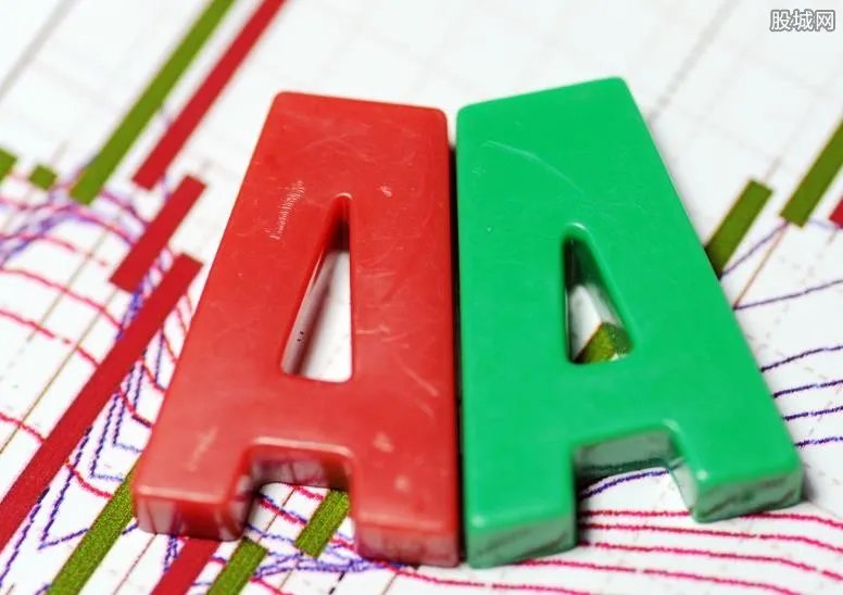 最穷上市公司：账上只剩178元 网站欠费被关停曝光