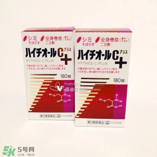 白兔美白丸有副作用吗?白兔美白丸副作用