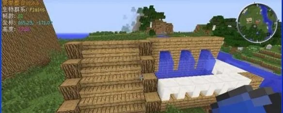 我的世界漂亮房子怎么制作