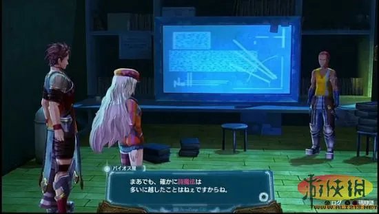 《天空的浪潮》本想加入会清除游戏存档的怪!