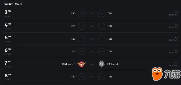 《lol》2019msi赛程怎么安排 2019MSI全赛程安排表一览