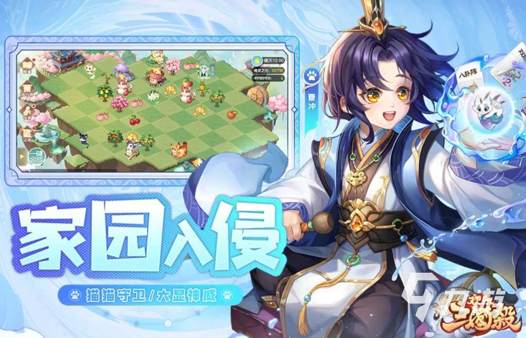 流行的手机回合制网游哪个好玩 免费的回合制游戏排行榜2023