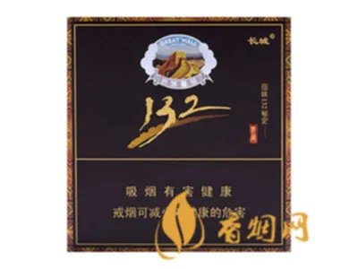 长城雪茄烟多少钱一包 长城雪茄价格表大全(24)