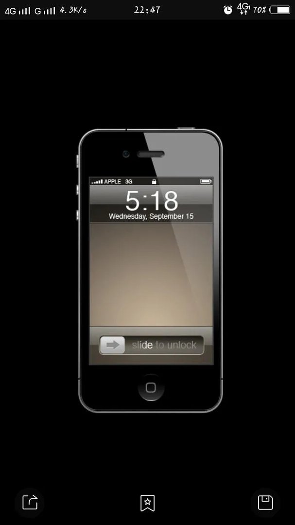 尼彩手机工厂店