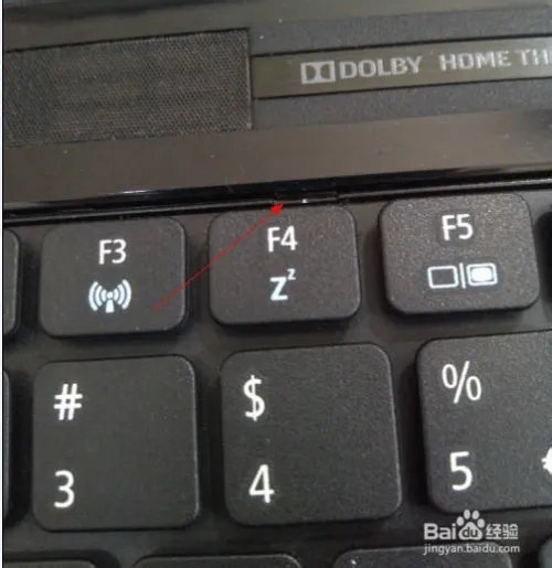 宏基Acer笔记本电脑拆机图文详解