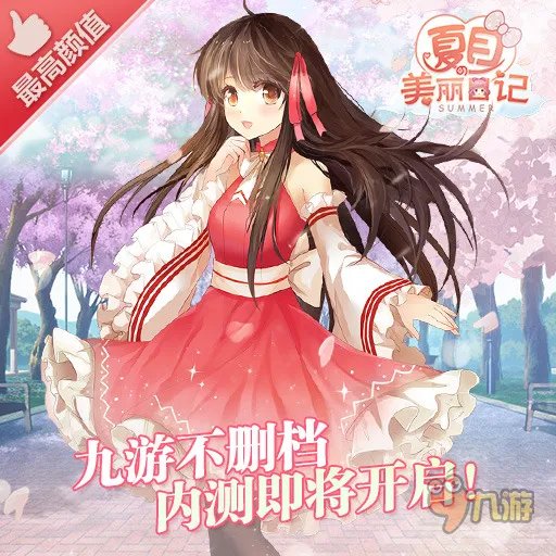 手游排行榜2015前十名，十二月手机游戏排行榜前十名