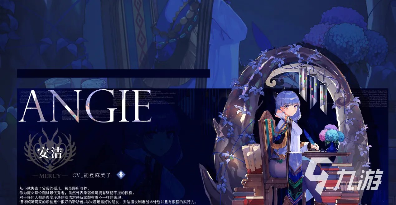 千年之旅勋章大全一览 千年之旅全勋章获得方式介绍