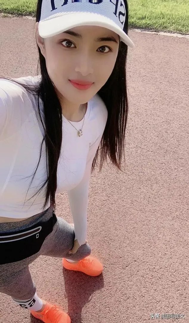 女人跑步是最漂亮的，我见过一次跑五公里的，你能跑几公里？