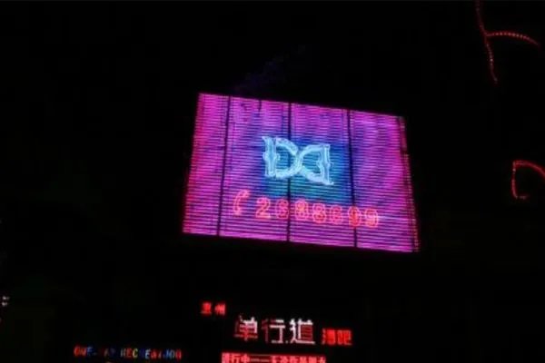 广州十大酒吧,苏荷酒吧上榜CK,vins充满科技感