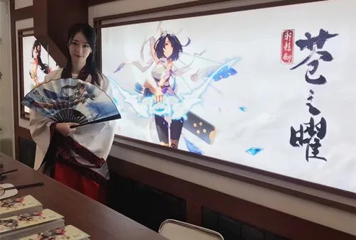 蓝港互动2018CJ首日看点:气派天宫打造复古中国风