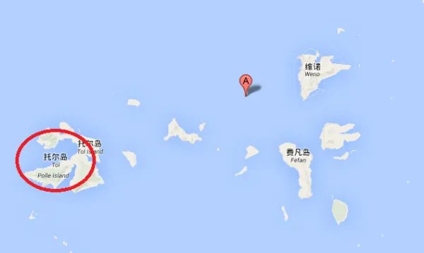 想知道: 特鲁克泻湖在哪?