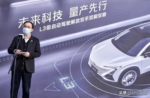 国产概念车最漂亮的是哪一辆?