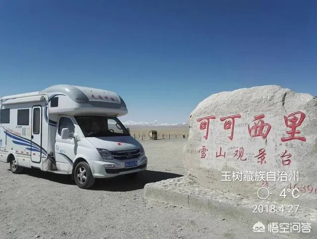 新款大通RV80 C型房车怎么样?值得入手吗?