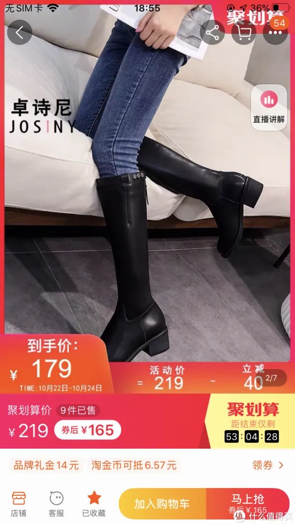 线上也能逛奥莱！18家品牌折扣店整理（含价格），男装、女装、童装、鞋子全都有！快收藏吧！