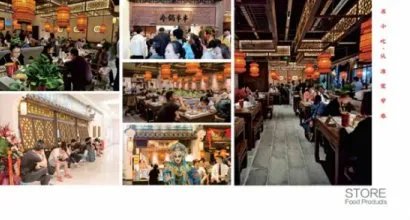 小吃加盟的种类最近太多了,想开个店都无从下手了。大家有啥好建议吗?