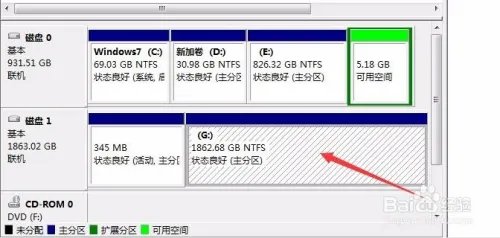 winhex数据恢复教程