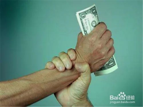 小伙四万网购奔驰被抓 怎样正确进行车辆买卖