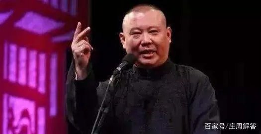 何云伟为何要离开德云社呢？