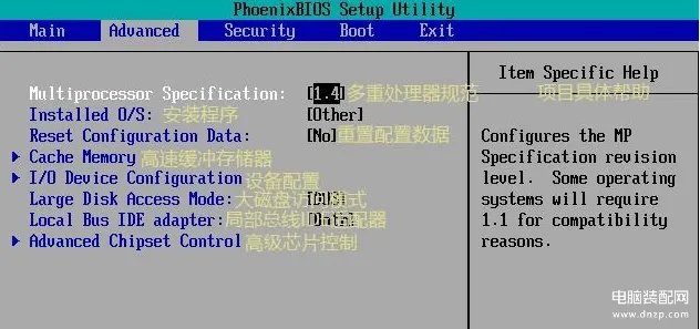 主板bios怎么设置（超级详细的BIOS设置图解）