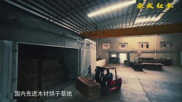 红木家具哪个牌子好,最好的红木家具品牌