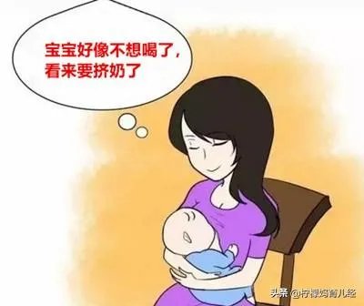 哺乳期妈妈涨奶挤奶的时候宝宝都很快就醒来是怎么回事