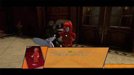 《乐高漫威超级英雄2》图文攻略 全章节图文流程攻略