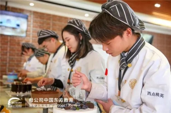 学做蛋糕烘焙哪里好?要多少钱？能学会吗？