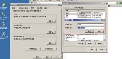 如何在IIS中发布PHP?