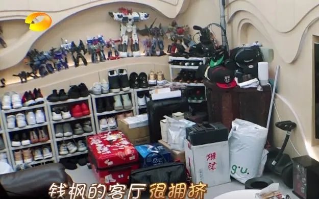 钱枫资产有百亿吗为什么那么有钱 钱枫和周怡什么关系