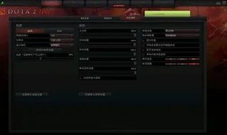 dota2如何改名字  dota2改名字操作方法介绍