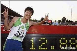 刘翔那么厉害,为什么还被喷?