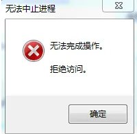 adb.exe恢复工作步骤