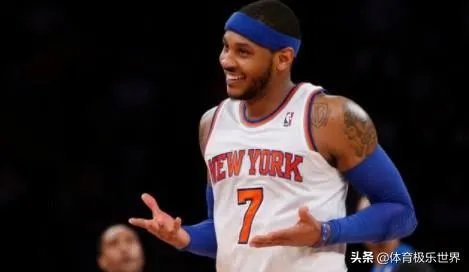 开拓者签约卡梅隆·安东尼，他会在开拓者打出怎样的表现？