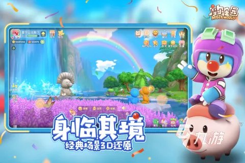 适合女人游戏排行榜前十名2021 女生游戏推荐