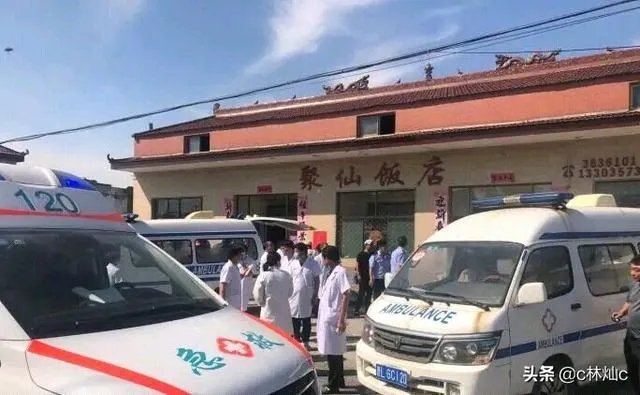 山西临汾市的饭店坍塌,有什么最新消息吗?